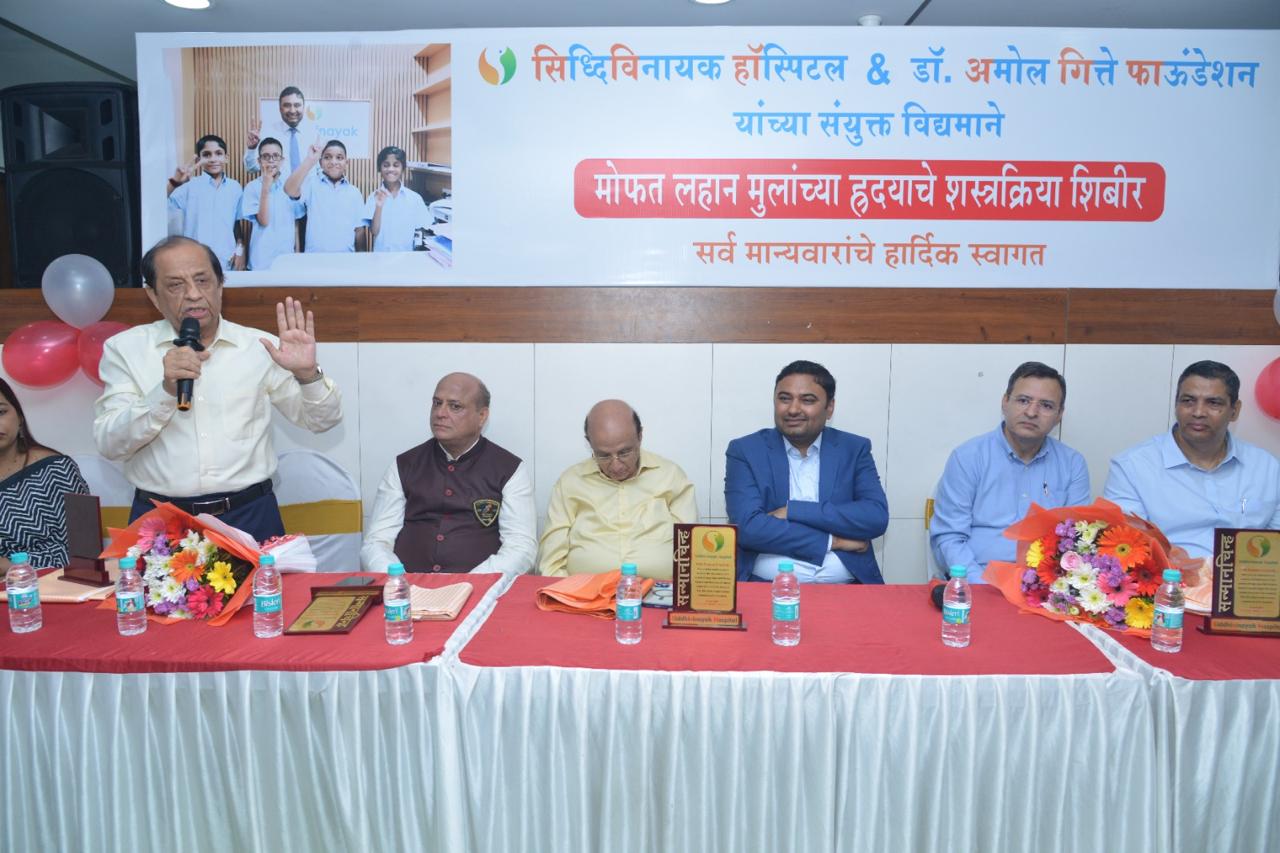 Siddhivinayak Hospital Image 59